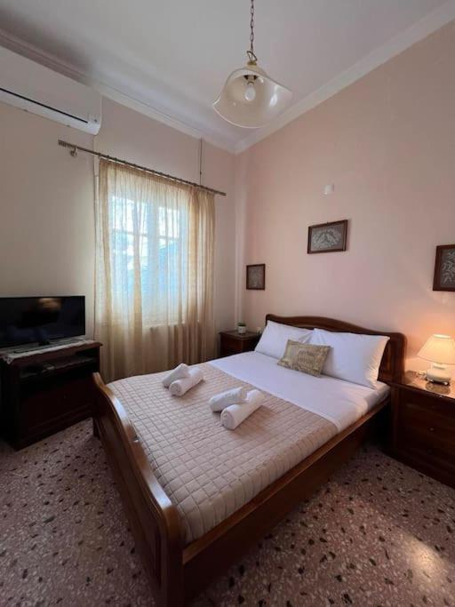 Apartment Kato Geitonia House *